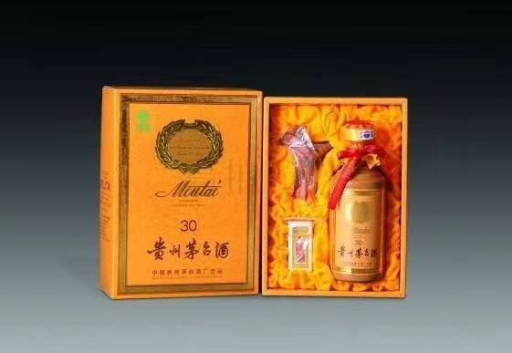 城中年份茅台酒回收