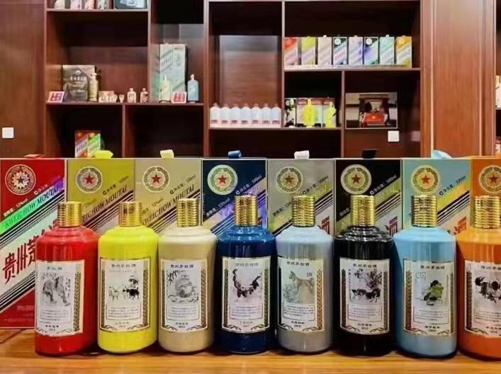 城中名酒鉴定部分方法