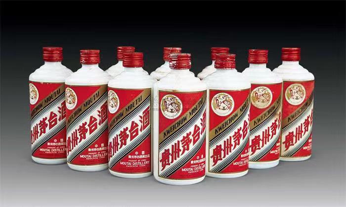 城中茅台酒回收